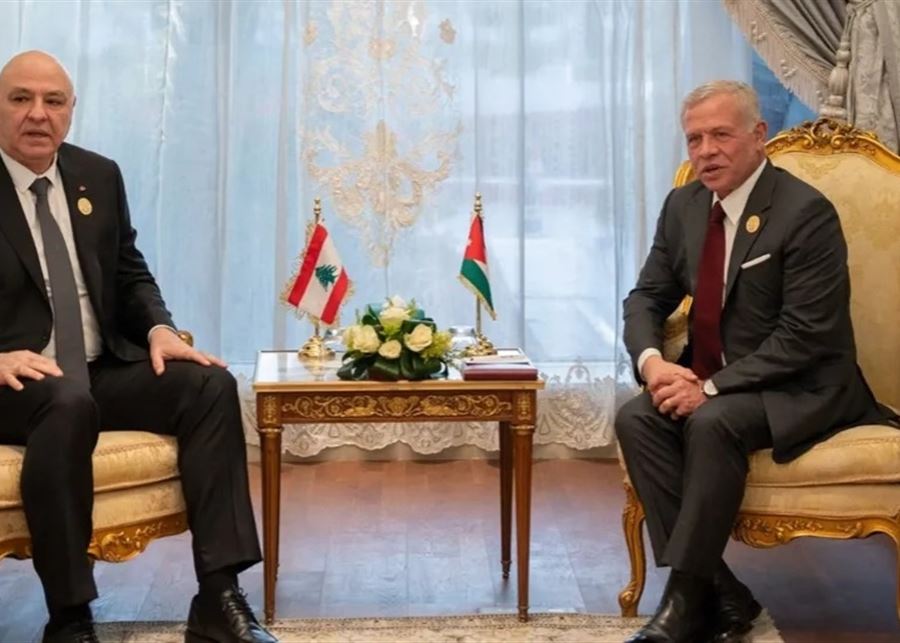 عون بحث الأوضاع مع ملك الأردن
