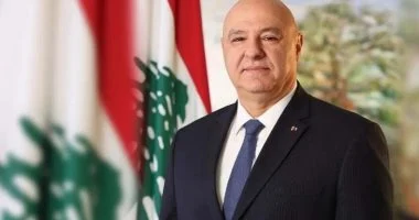 عون: نواجه حرباً متجددة واستقرار لبنان جزء أساسي من استقرار الشرق الأوسط