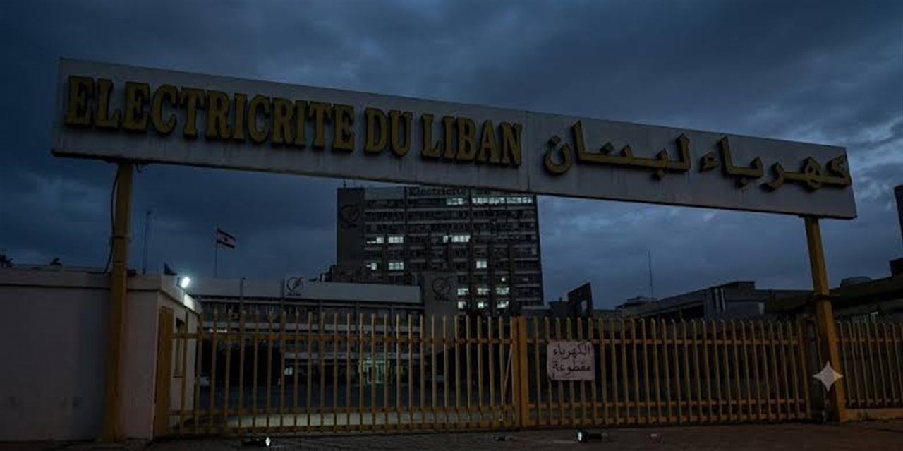 "مهلة السداد انتهت".. وهذه الجهات مهدّدة بالعتمة!