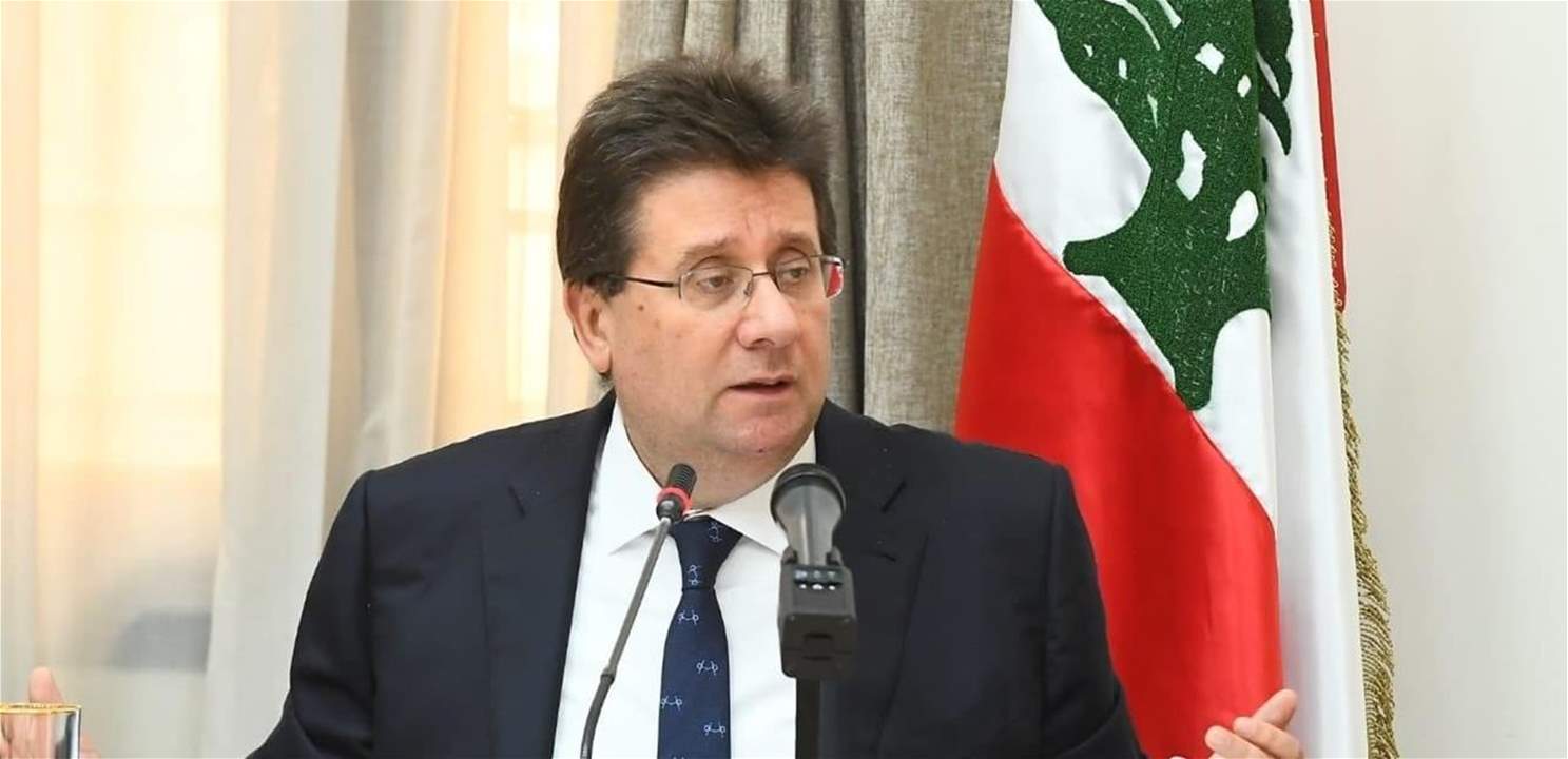 كنعان: لجنة المال أقرت تعديلات قانون إصلاح المصارف
