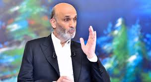 أيّام اللولو ما هلّلولو .... جعجع لـ"الحزب": الدني مش فالتة