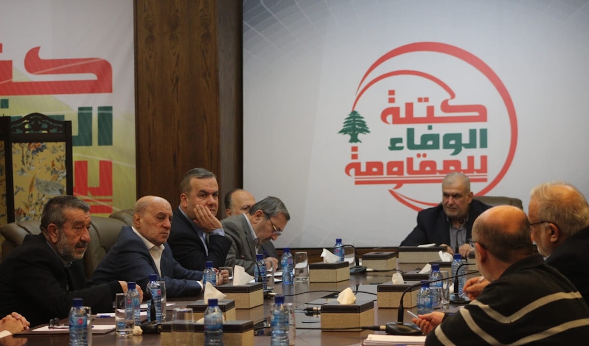 "الوفاء للمقاومة": على السلطة حزم أمرها ووقف التفاوض مع العدو