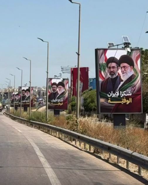تُزال خلال يومين.. الحجار: لا يافطات شكر لإيران ولا تحركات سورية غير عادية