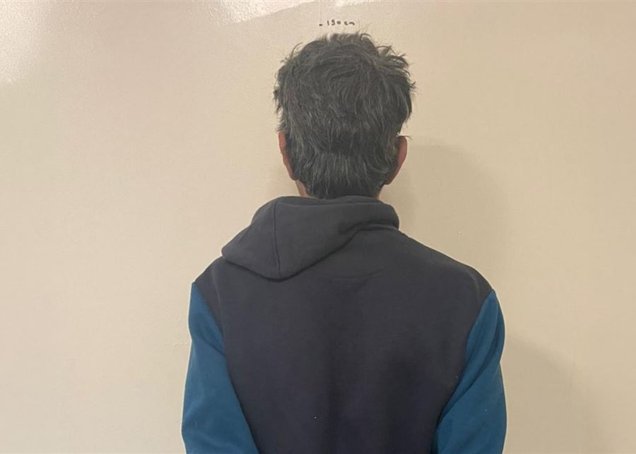 بتهمة التحرش... توقيف ناطور  مدرسة