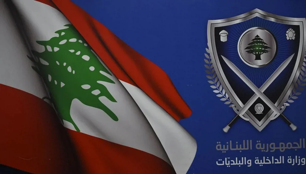 بشأن بدلات تعليم السوق... هذا ما أعلنته  الداخلية