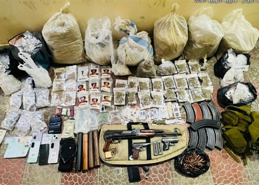 الجيش: توقيف مواطنين وضبط أسلحة حربية