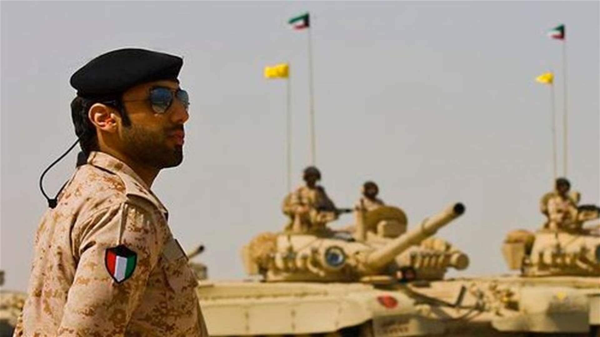 الجيش الكويتي يعلن التصدي لهجمات إيرانية