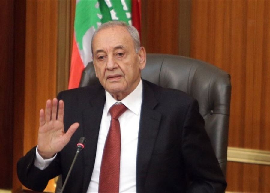 بري ترأس اجتماعا لهيئة مكتب مجلس النواب.. بو صعب: الجلسة لن ترفع إلا بانتهاء جدول الأعمال